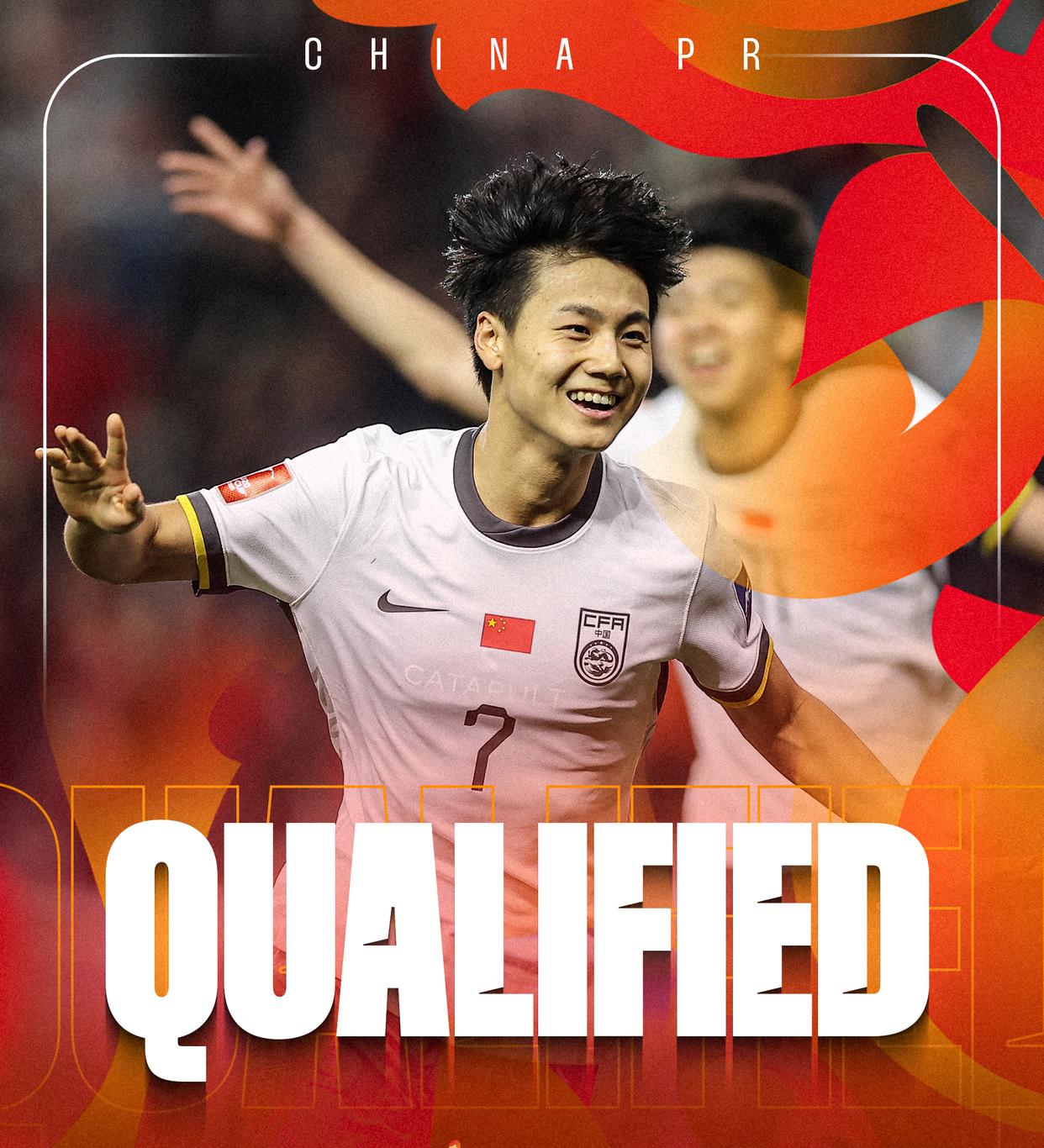 火力全开!亚洲杯比赛数据创纪录 火力全开!亚洲杯比赛数据创纪录