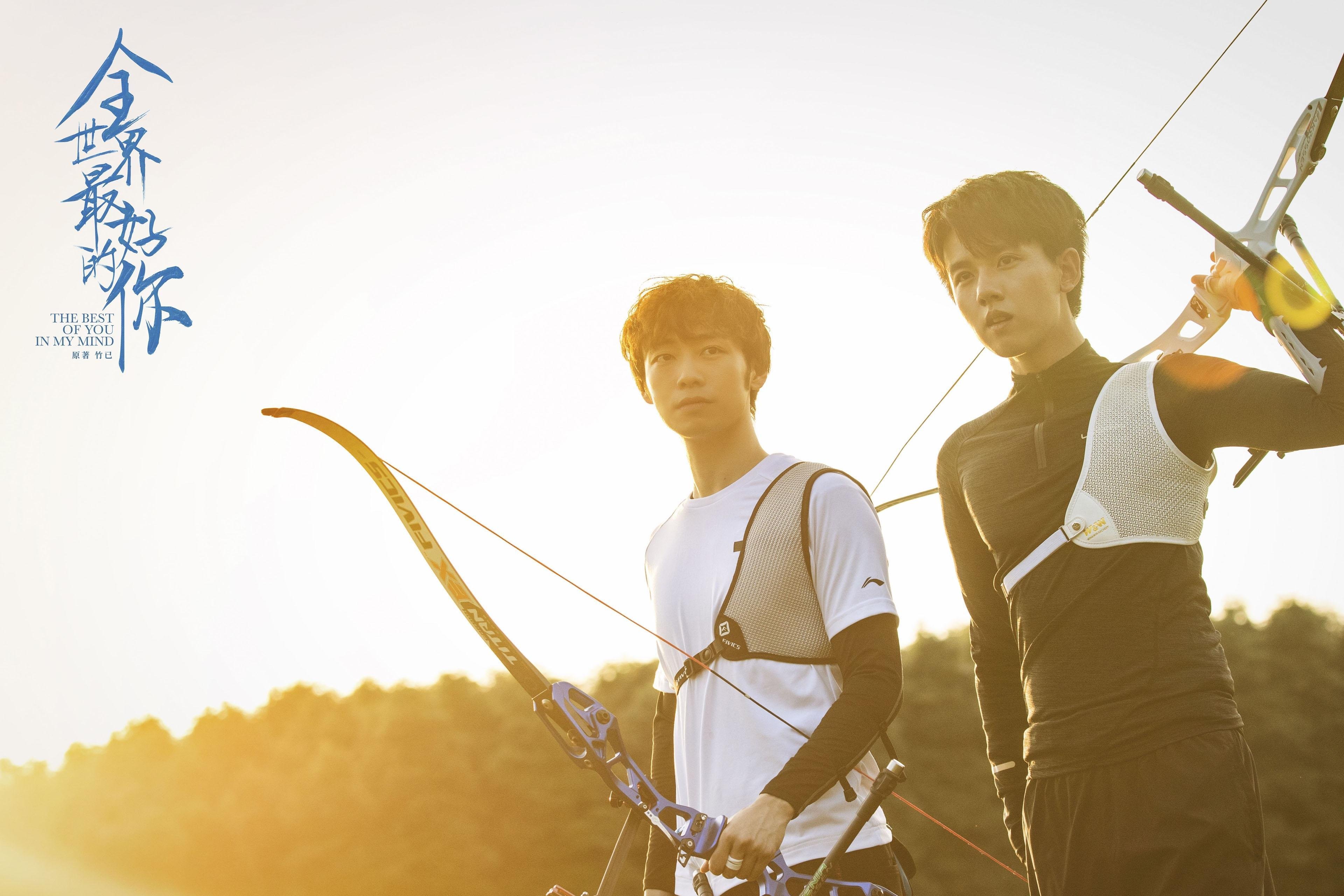 西决生死战焦点战，墨西哥力克巴拉圭，晋级之路惊险万分