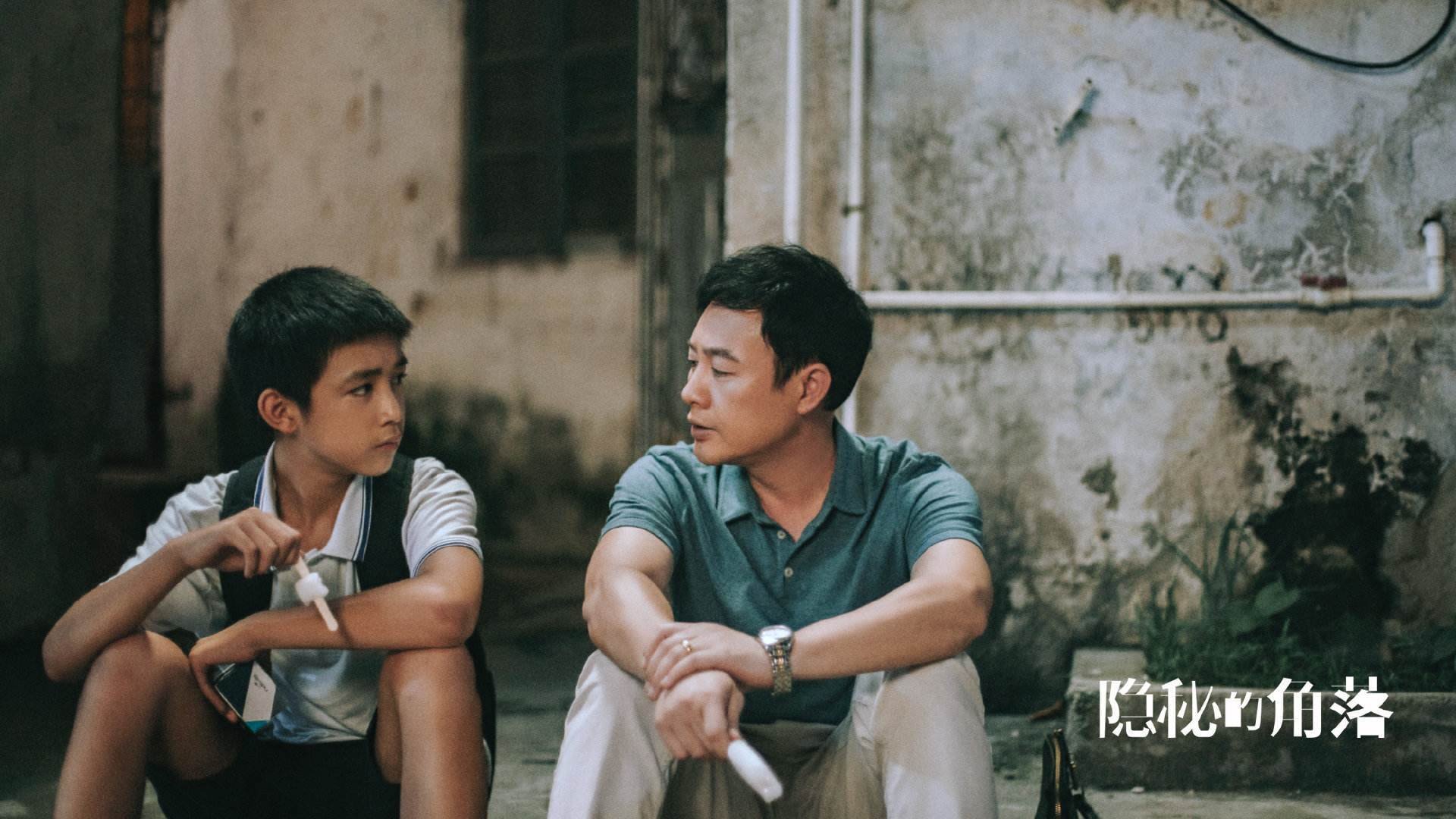 冰火淬炼,富安健洋的亚洲之光与芬兰的瞬间绝杀—足球世界的两极交响