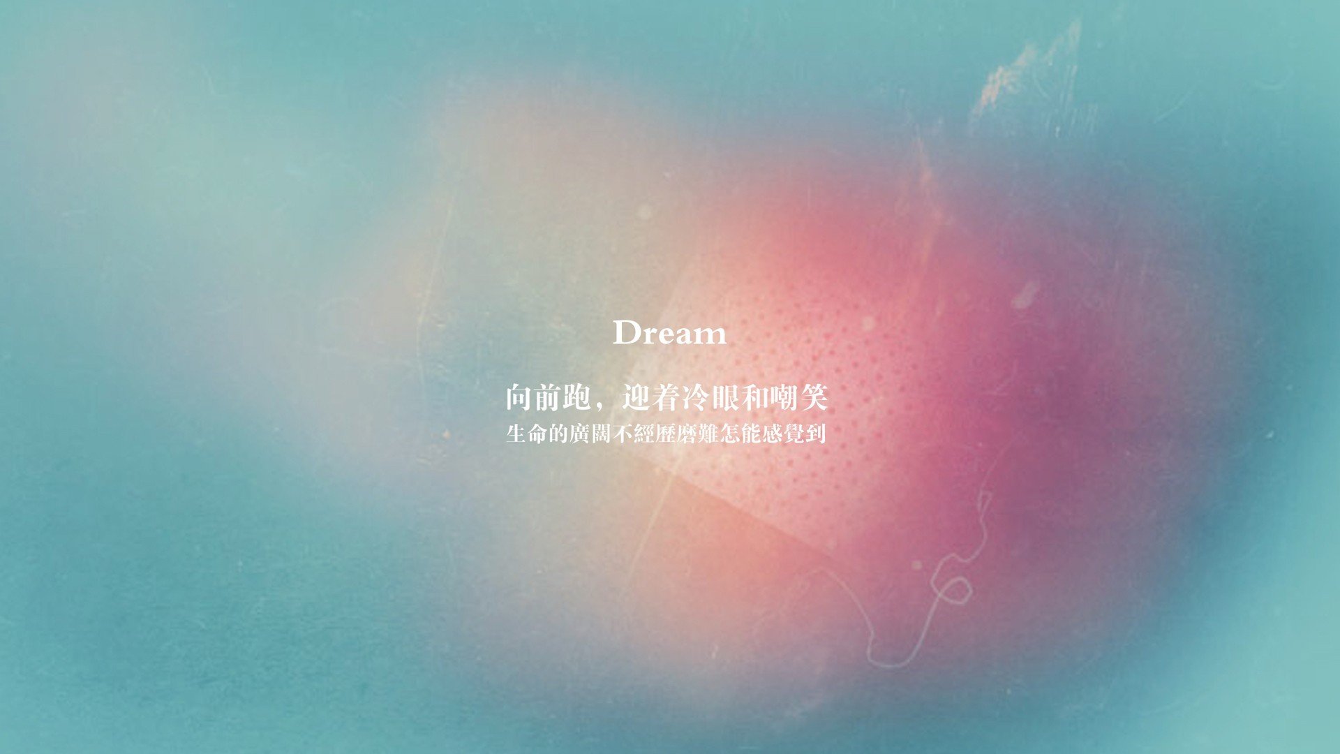 冰岛利刃刺穿蓝桥，葡萄牙心脏搏动光明，一场终结与接管的史诗