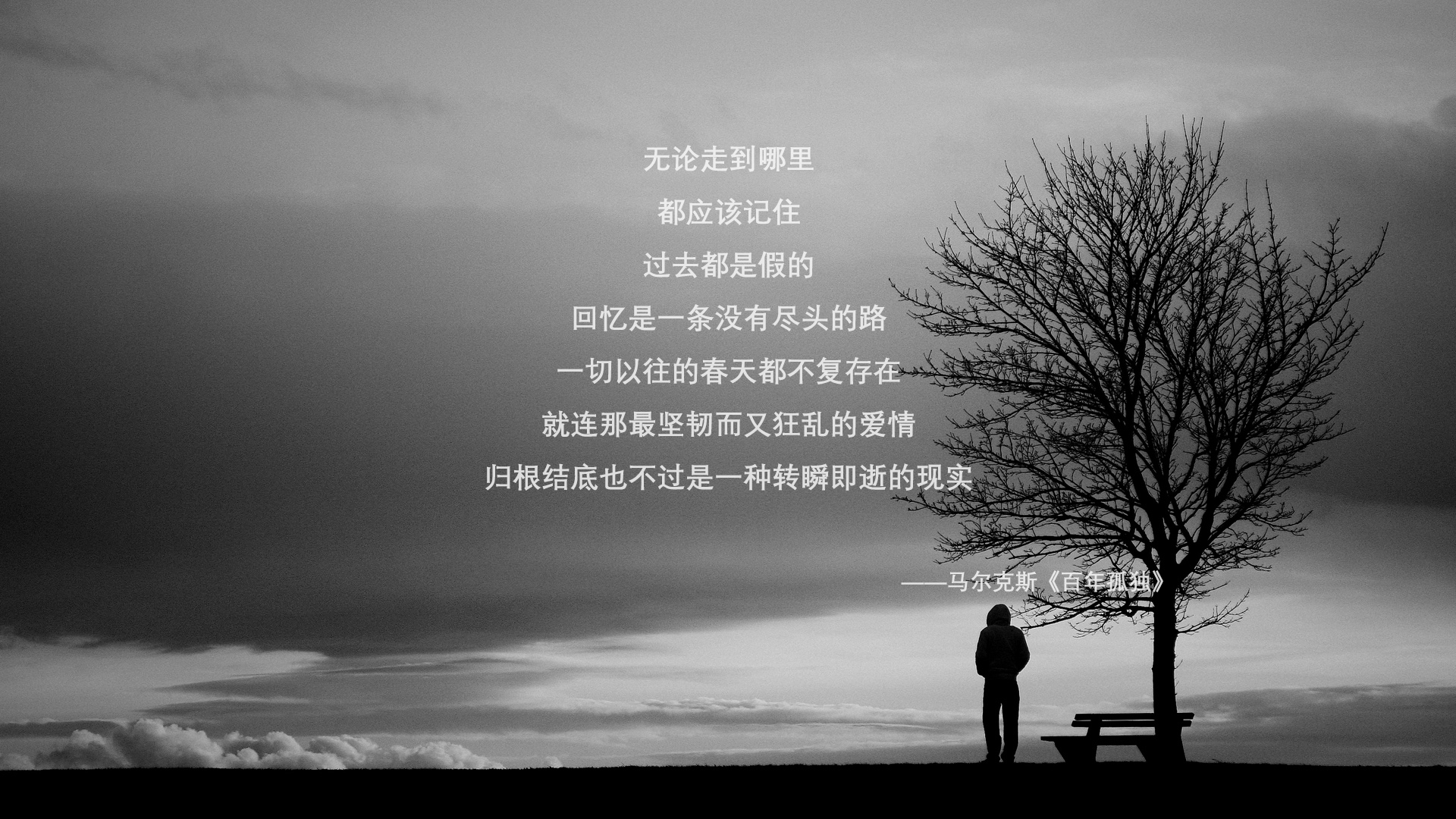 当凯恩身披红衣，2026世界杯A组焦点战，哥斯达黎加7比0碾压智利，一场改写足球地理的奇迹