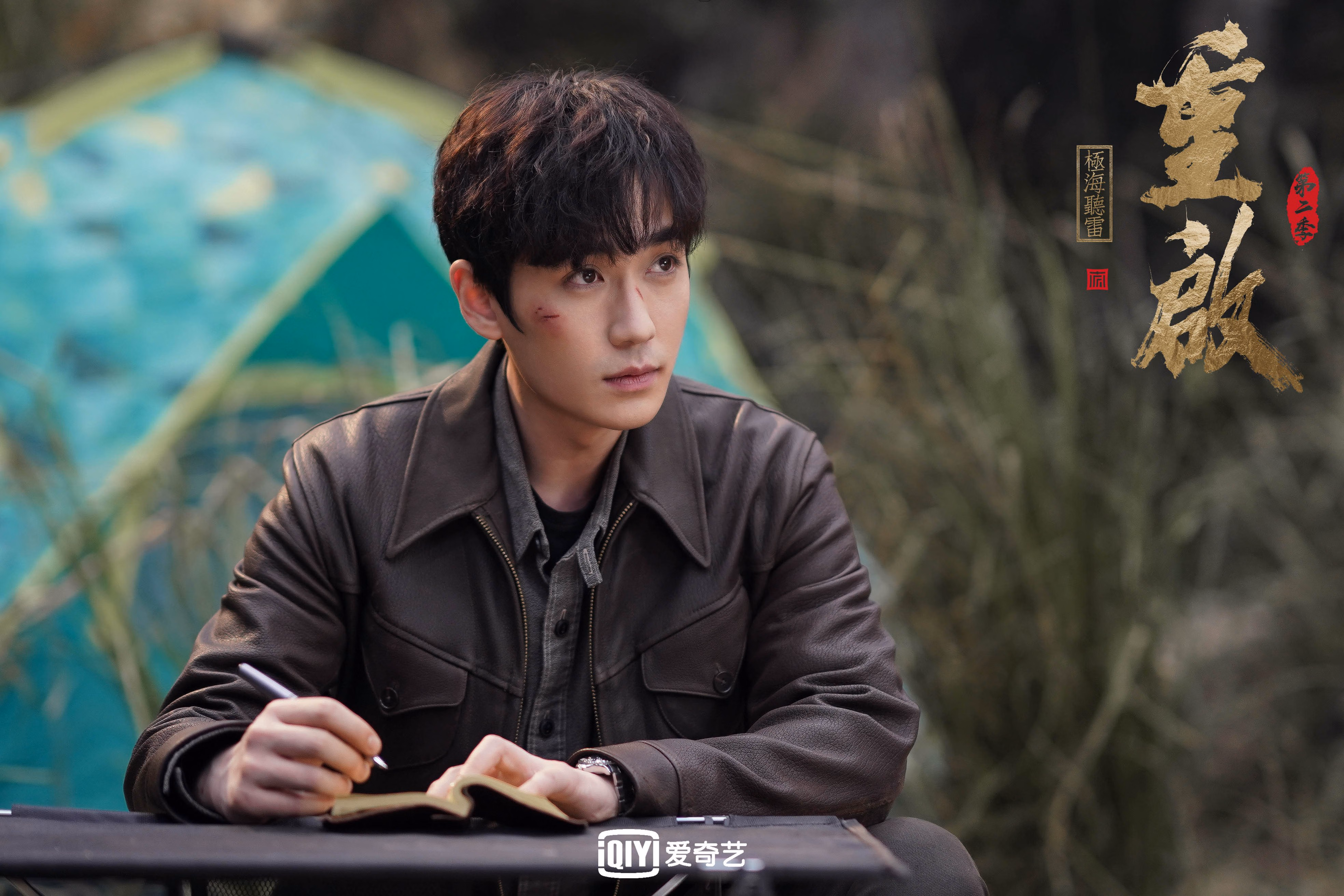 血染的致命弧线,拉什福德绝杀拯救三狮军团,捷克大胜却成背景板
