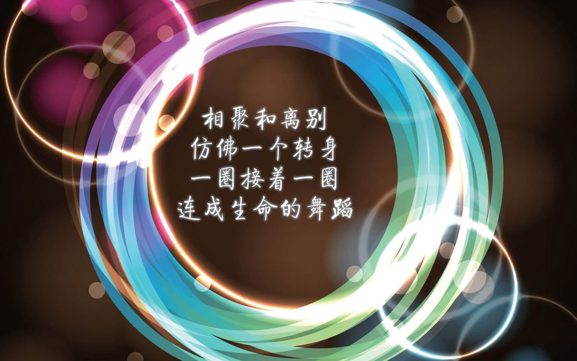 让我们先来构思一个能体现这种错位与唯一的标题