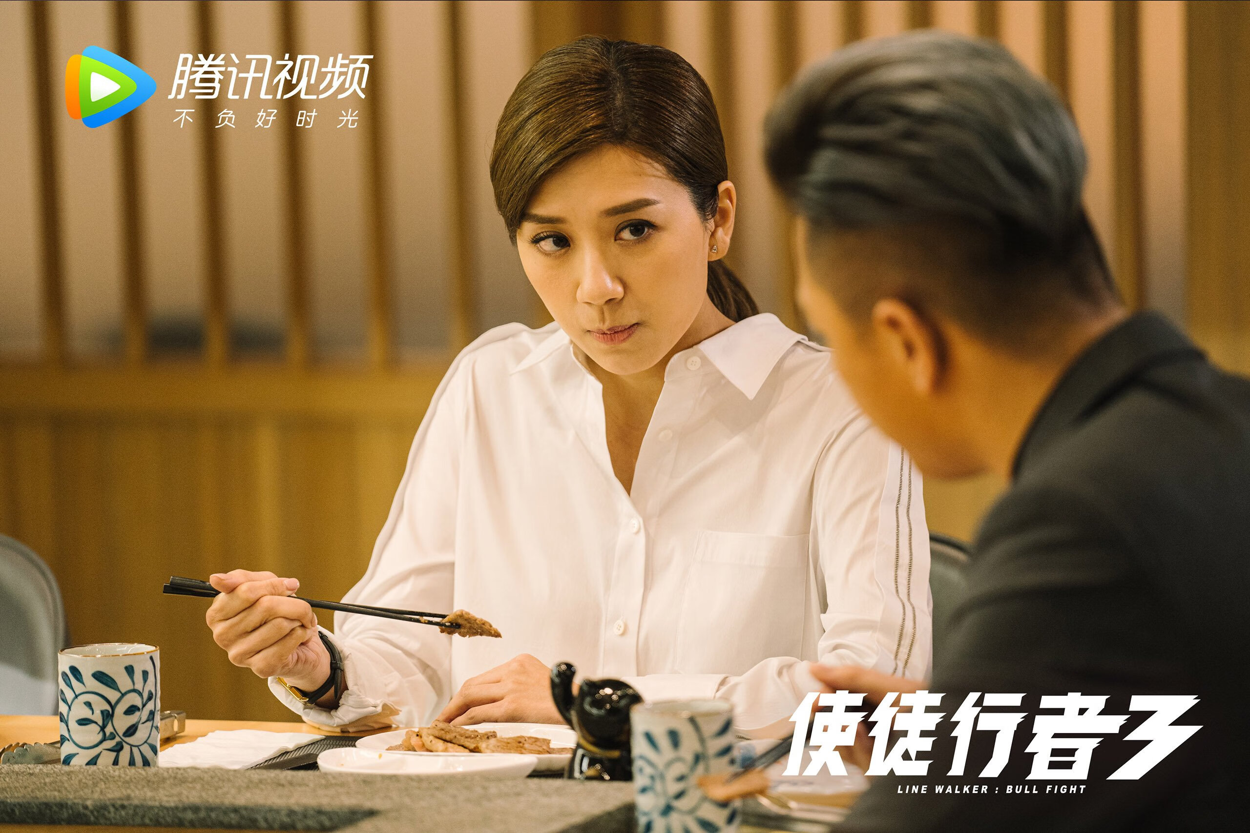 归化风暴下的绝地反击,当泰国姆巴佩撕碎智利防线,2026世界杯D组迎来最疯狂一夜