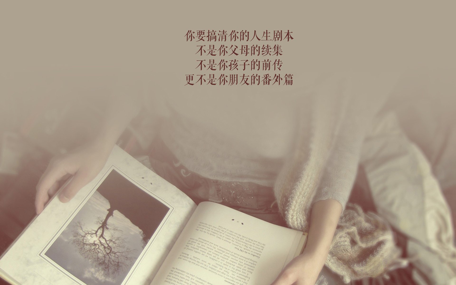 蓝武士的涅槃,托纳利导演生死局,压哨绝杀铸就B组唯一的神话